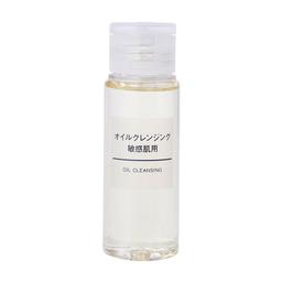 Body Oil 50ml