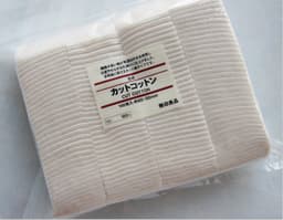 Unbleached Cotton Pads 180